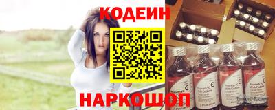 каннабис Ирбит