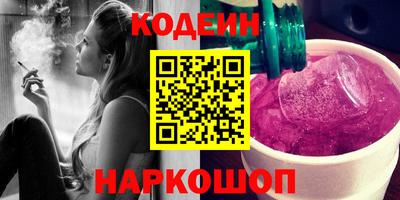 ГАЛЛЮЦИНОГЕННЫЕ ГРИБЫ Изобильный