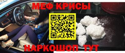 ГАЛЛЮЦИНОГЕННЫЕ ГРИБЫ Изобильный