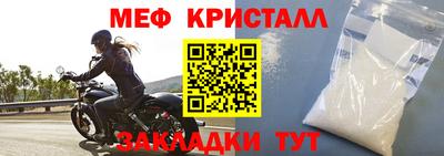ГАЛЛЮЦИНОГЕННЫЕ ГРИБЫ Изобильный