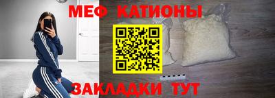 каннабис Ирбит