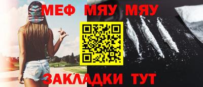 ГАЛЛЮЦИНОГЕННЫЕ ГРИБЫ Изобильный