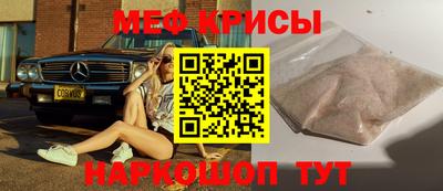 ГАЛЛЮЦИНОГЕННЫЕ ГРИБЫ Изобильный