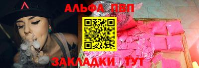 каннабис Ирбит