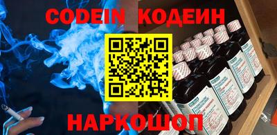 ГАЛЛЮЦИНОГЕННЫЕ ГРИБЫ Изобильный