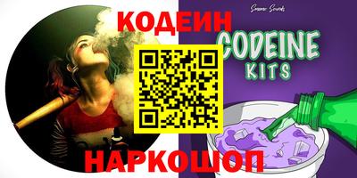 ГАЛЛЮЦИНОГЕННЫЕ ГРИБЫ Изобильный