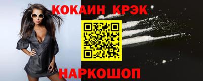 каннабис Ирбит