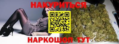 ГАЛЛЮЦИНОГЕННЫЕ ГРИБЫ Изобильный