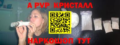 ГАЛЛЮЦИНОГЕННЫЕ ГРИБЫ Изобильный