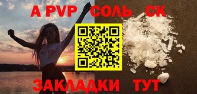 каннабис Ирбит