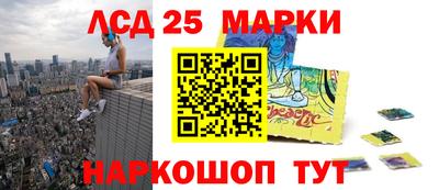 ГАЛЛЮЦИНОГЕННЫЕ ГРИБЫ Изобильный