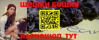 MESCALINE Ипатово