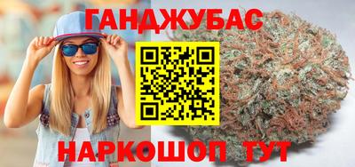 ГАЛЛЮЦИНОГЕННЫЕ ГРИБЫ Изобильный