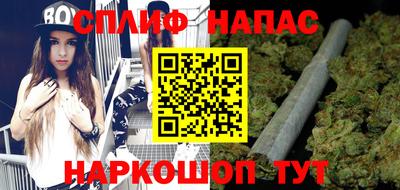 каннабис Ирбит
