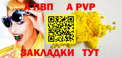 ГАЛЛЮЦИНОГЕННЫЕ ГРИБЫ Изобильный