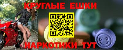 ГАЛЛЮЦИНОГЕННЫЕ ГРИБЫ Изобильный