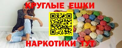 каннабис Ирбит