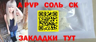 каннабис Ирбит