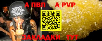 ГАЛЛЮЦИНОГЕННЫЕ ГРИБЫ Изобильный