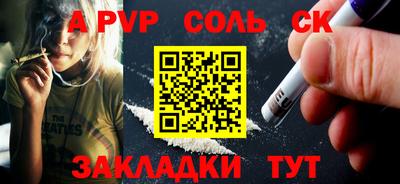ГАЛЛЮЦИНОГЕННЫЕ ГРИБЫ Изобильный