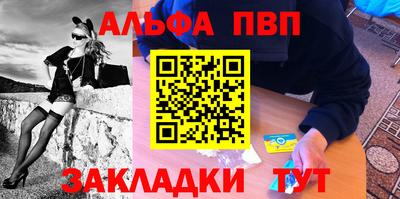 ГАЛЛЮЦИНОГЕННЫЕ ГРИБЫ Изобильный