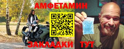 ГАЛЛЮЦИНОГЕННЫЕ ГРИБЫ Изобильный