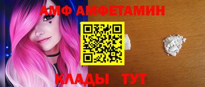 ГАЛЛЮЦИНОГЕННЫЕ ГРИБЫ Изобильный