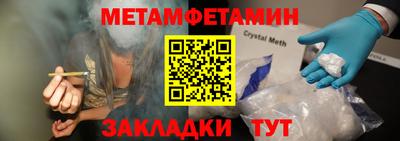 ГАЛЛЮЦИНОГЕННЫЕ ГРИБЫ Изобильный