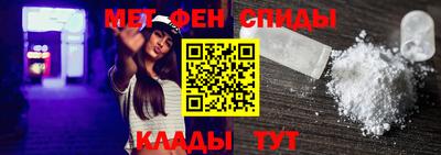 MESCALINE Ипатово