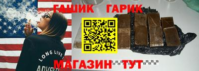 MESCALINE Ипатово