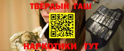 каннабис Ирбит