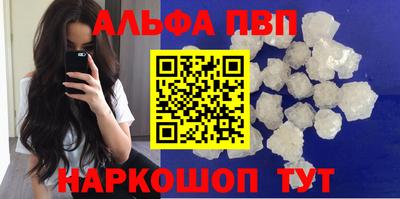 каннабис Ирбит