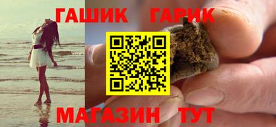 ГАЛЛЮЦИНОГЕННЫЕ ГРИБЫ Изобильный