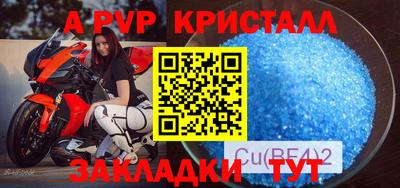 каннабис Ирбит